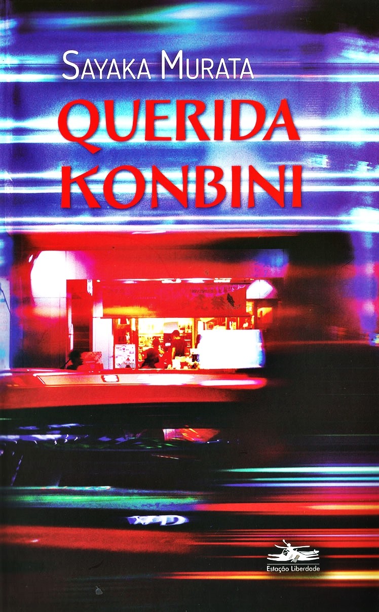 Querida Konbini